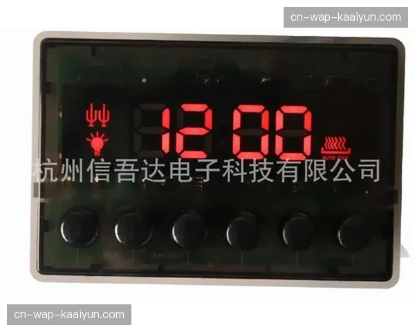 供应商不仅升级了计时设备精度 还在本月完善了备用电路机制